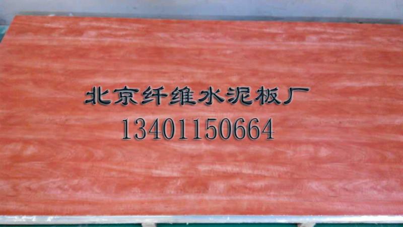 供應(yīng)輕質(zhì)木紋裝飾板