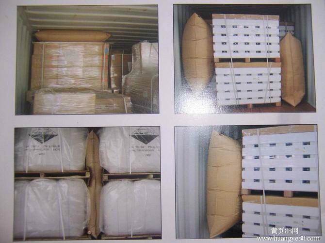 供應(yīng)湖北武漢集裝箱充氣袋牛皮紙袋