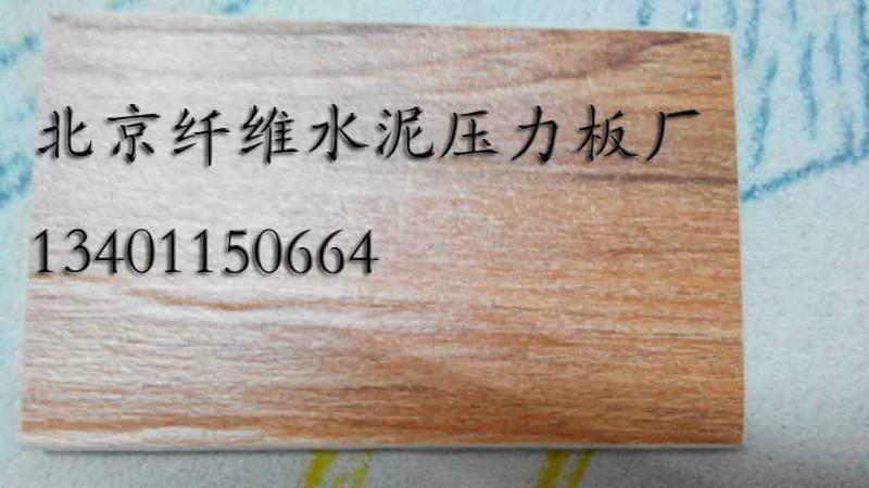 裝飾外墻掛板圖片/裝飾外墻掛板樣板圖 (4)