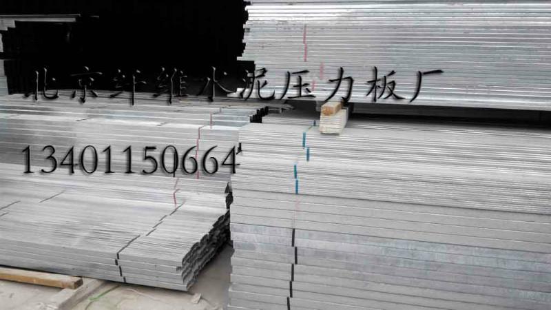 內(nèi)墻隔斷圖片/內(nèi)墻隔斷樣板圖 (2)