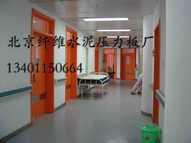 供應(yīng)內(nèi)墻潔凈板凈化板