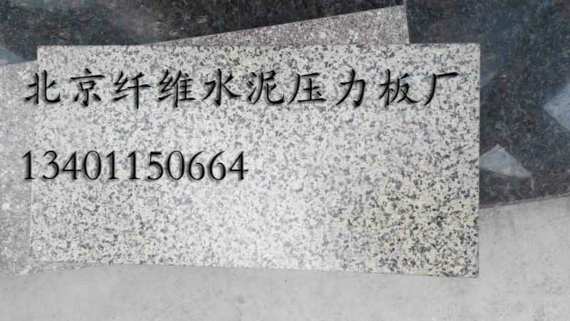 供應(yīng)輕質(zhì)大理石裝飾板
