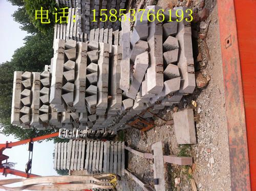 供應(yīng)U環(huán)型水泥枕木