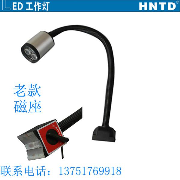 LED鋁合金機(jī)床防水工作燈圖片