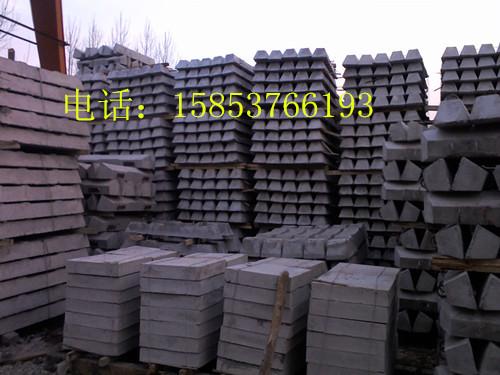 U環(huán)型水泥枕木圖片