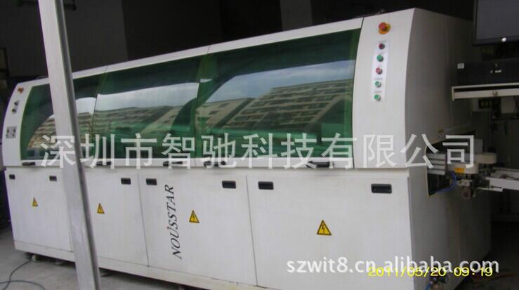 供應(yīng)二手勁拓?zé)o鉛波峰焊WS-350PC-B