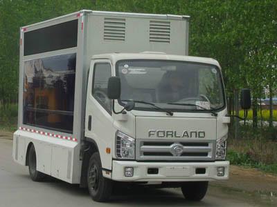 供應(yīng)福田廣告車價(jià)錢多少，晉城福田L(fēng)ED宣傳車價(jià)格