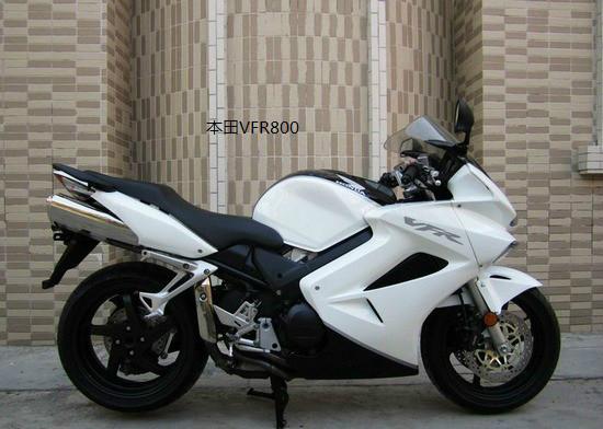 趴赛摩托车本田VFR800摩托车图片