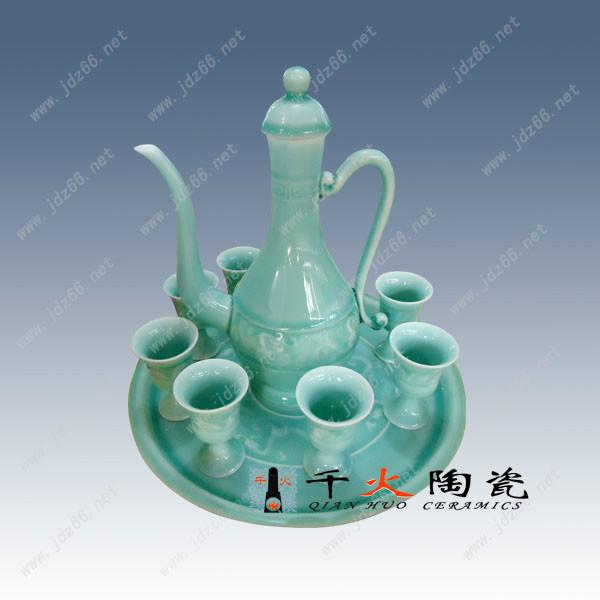 景德鎮(zhèn)陶瓷酒具廠家圖片