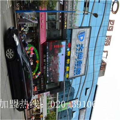 拍拍樂游藝機圖片/拍拍樂游藝機樣板圖 (4)