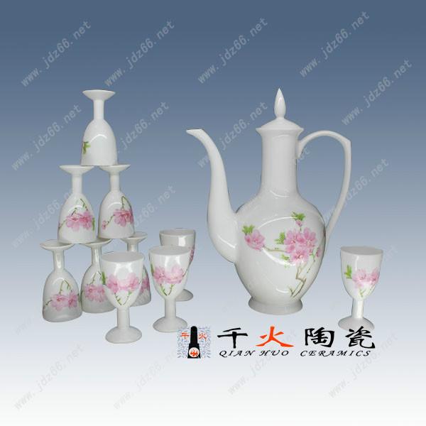 景德鎮(zhèn)陶瓷酒具圖片/景德鎮(zhèn)陶瓷酒具樣板圖 (3)