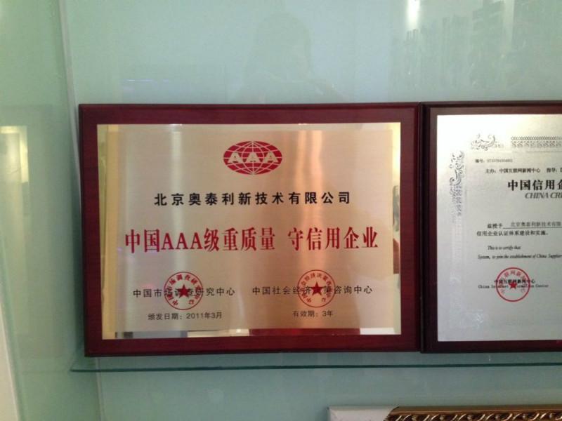 供應(yīng)臺灣哪個牌子碳纖維布比較好