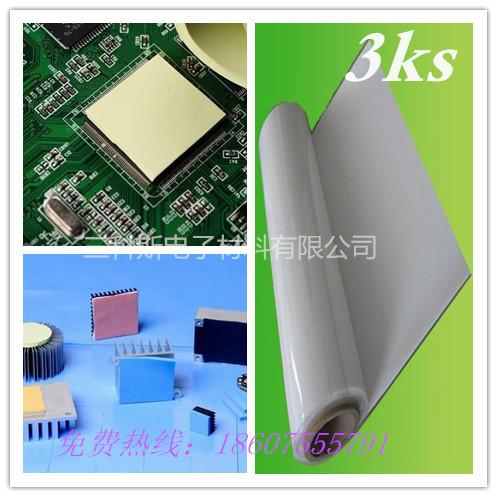 供應LED導熱散熱硅膠片18607555791，廠家直銷，三科斯專業(yè)供應
