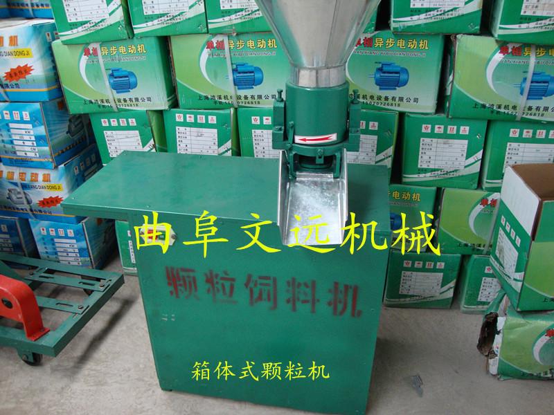 供應(yīng)平模顆粒飼料機(jī)飼料加工設(shè)備