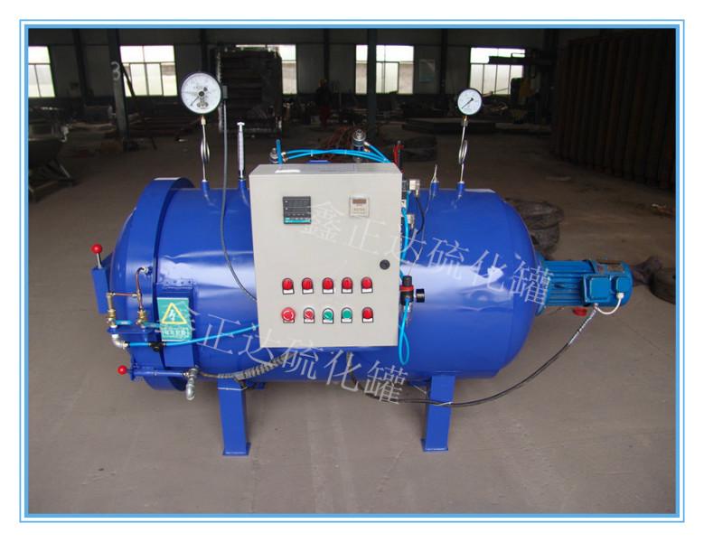 供應(yīng)山東硫化罐廠家