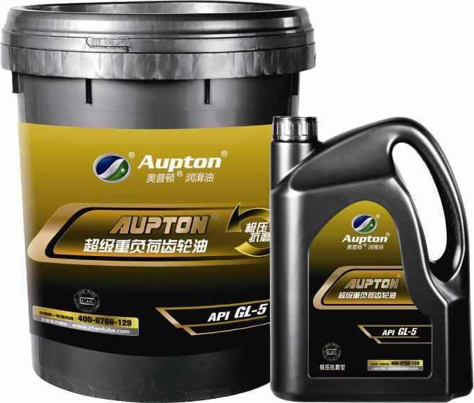奧普頓超級(jí)重負(fù)荷齒輪油GL-5圖片