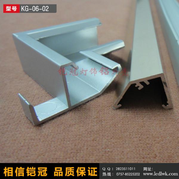 供應(yīng)珠寶柜臺(tái)燈外殼