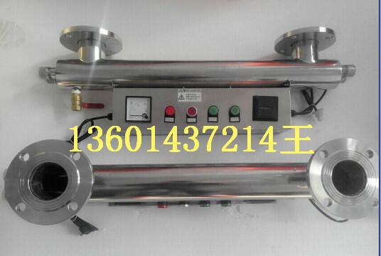 廠家直銷紫外線殺菌器圖片