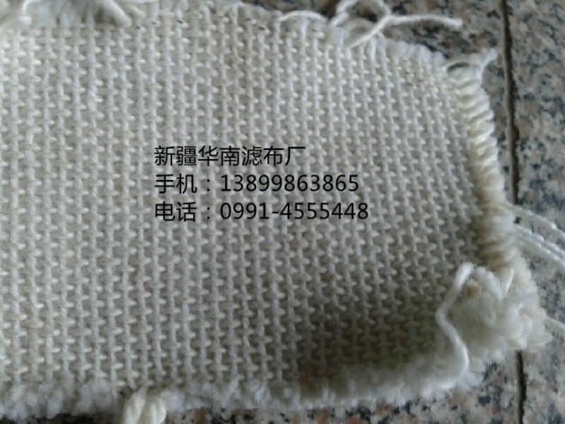 新疆鐵礦專用濾布