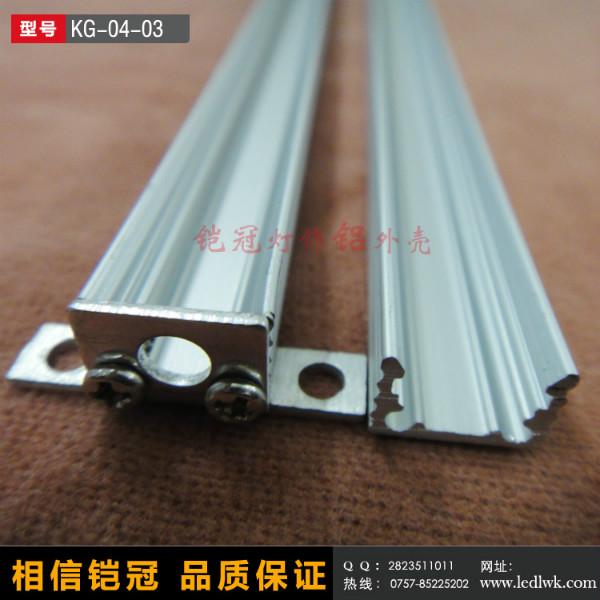 硬燈條圖片/硬燈條樣板圖 (2)