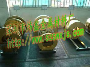 供應(yīng)高精黃銅帶*批發(fā)C2800黃銅帶黃銅帶市場價格