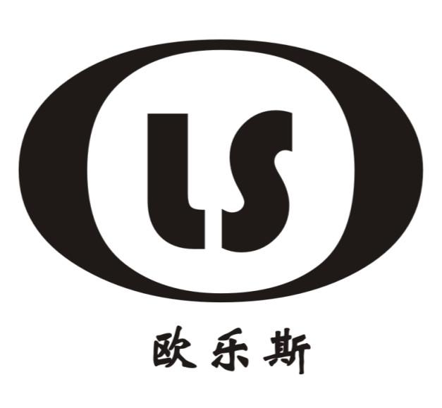 苏州欧乐斯电子科技有限公司