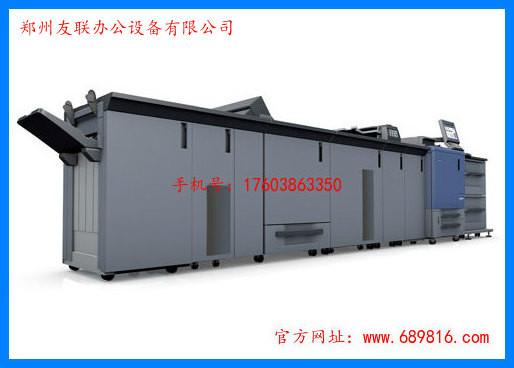 柯美C6000彩色高速復(fù)印機(jī)*99成新機(jī)