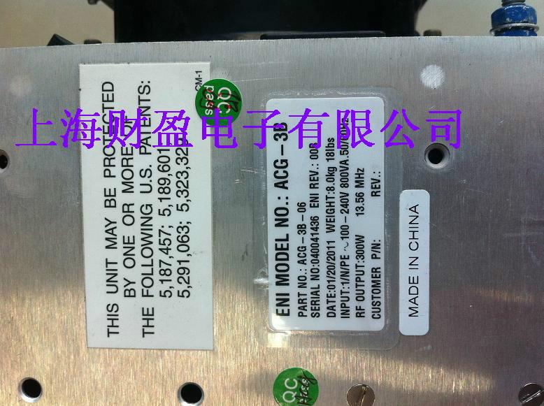 供應(yīng)ENI射頻電源專業(yè)維修，品牌：ENI,型號：ACG-3B-06