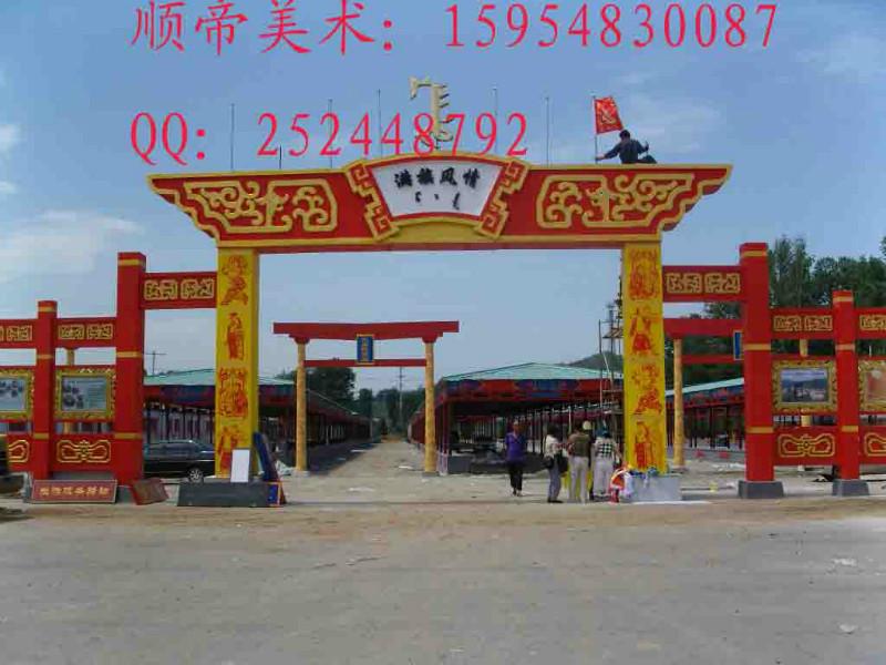 金箔壁畫圖片/金箔壁畫樣板圖 (2)