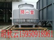 供應徐州玻璃鋼冷卻塔