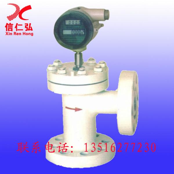 供應(yīng)通用電子流量計(jì)供應(yīng)商-天津電子流量計(jì)-廠家直銷電子流量計(jì)