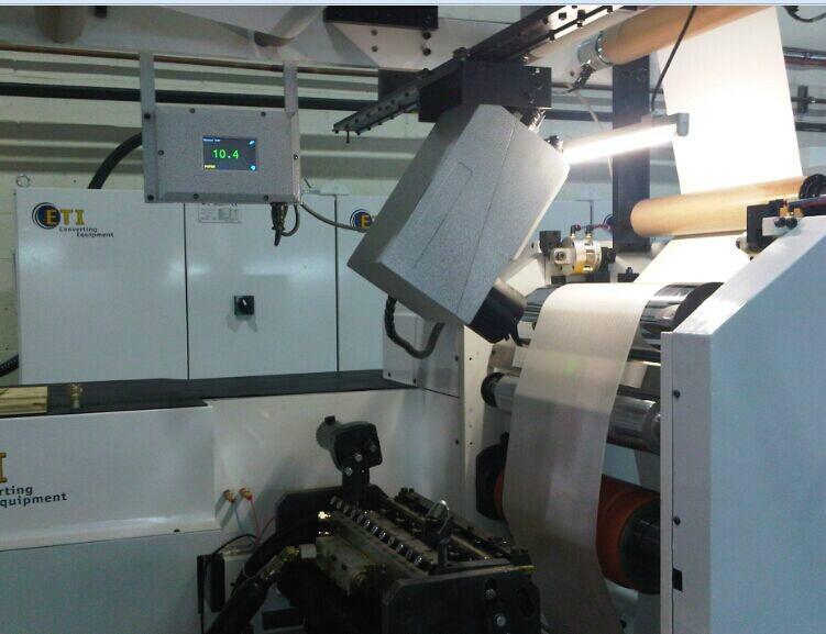 紙張?jiān)诰€紅外水分測(cè)試儀圖片