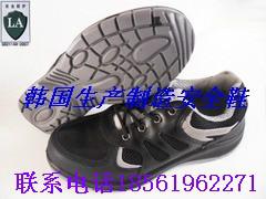 韓國勞保鞋圖片