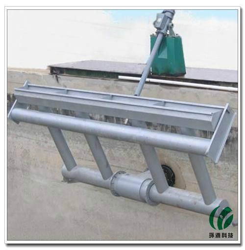 供應(yīng)旋轉(zhuǎn)式潷水器價(jià)格