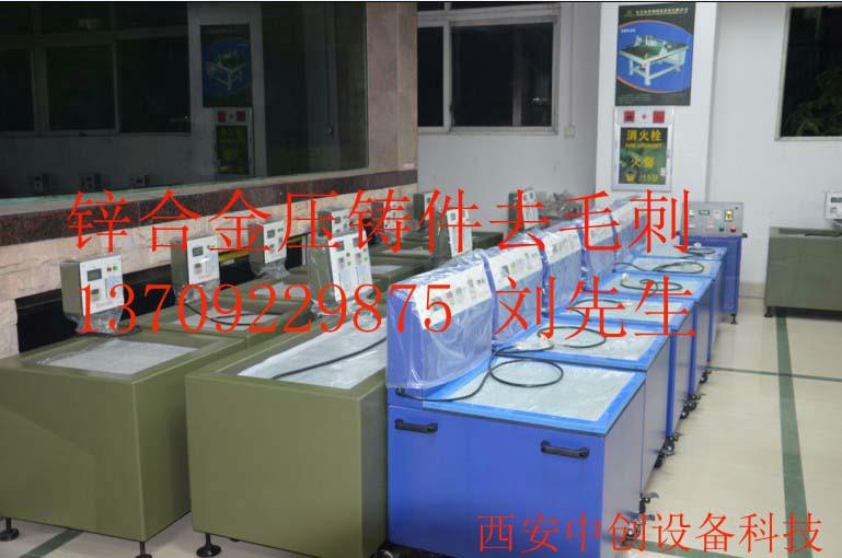 焊接件全自動拋光機圖片