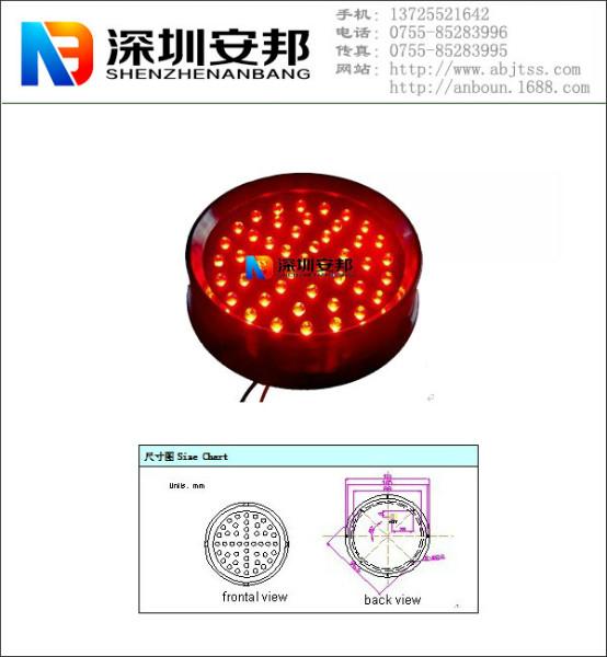 圆形100mm红色LED像素管C100-45R图片