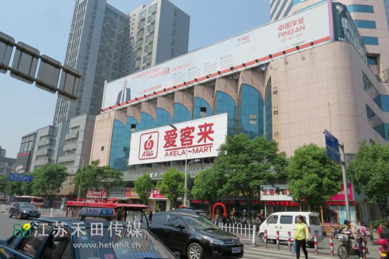 徐州市中心愛客來樓上三面翻圖片