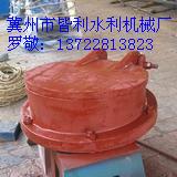 供應(yīng)鑄鐵拍門/鋼制拍門/復(fù)合材料拍門