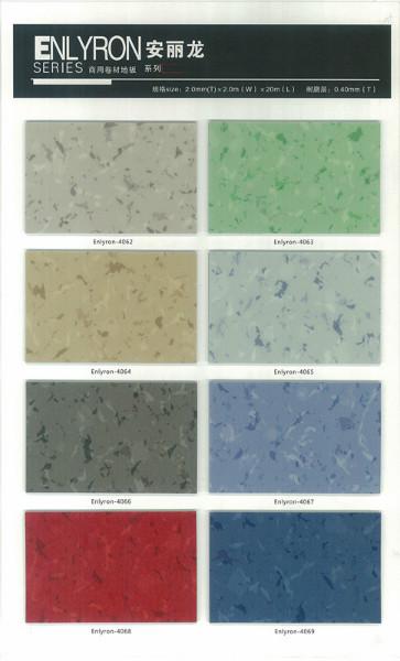 供應(yīng)深圳辦公樓裝修用地膠，深圳PVC地板，深圳PVC地板價格