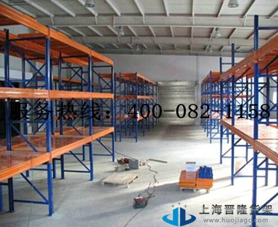 供應(yīng)倉庫松江貨架規(guī)格種類齊全