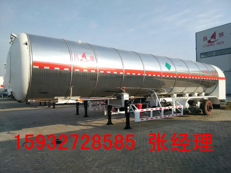 供應(yīng)液氬運(yùn)輸車生產(chǎn)廠家，液氬運(yùn)輸車價(jià)格,液氬運(yùn)輸半掛車,液氬運(yùn)輸車圖片