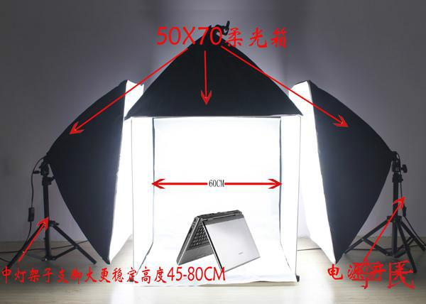 供应50cm方棚柔光箱3灯摄影套装珠宝首饰数码电子包包拍照道具器材单灯头补光灯设备器材图片