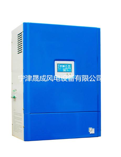 供應(yīng)晟成風(fēng)力發(fā)電機(jī)控制器風(fēng)光互補(bǔ)充電控制器3000W逆變器全程售后放心使用