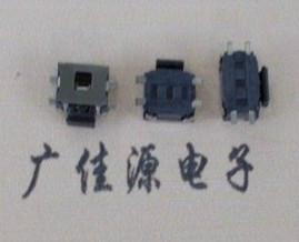 中烏龜按鍵開關(guān)圖片