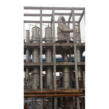 葡萄糖酸鈉供貨圖片