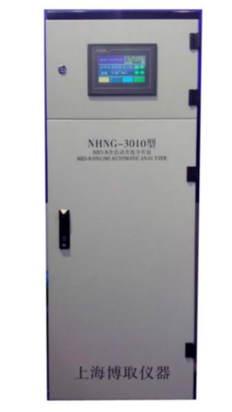 供應(yīng)博取氨氮分析儀NHNG-3010型，在線氨氮分析儀，氨氮分析儀廠家
