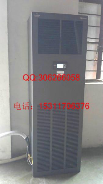 供應(yīng)機房精密空調(diào)大連艾默生12.5kw5p單冷型機房空調(diào)
