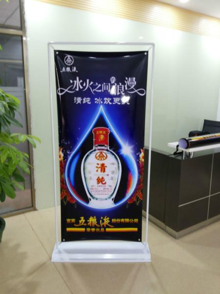 大牌定做款铁质门型展架图片