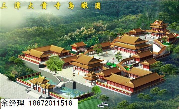 供應(yīng)貴州仿古寺院設(shè)計(jì)-貴陽寺院效果圖設(shè)計(jì)-遵義寺院裝修設(shè)計(jì)，貴州寺院設(shè)計(jì)