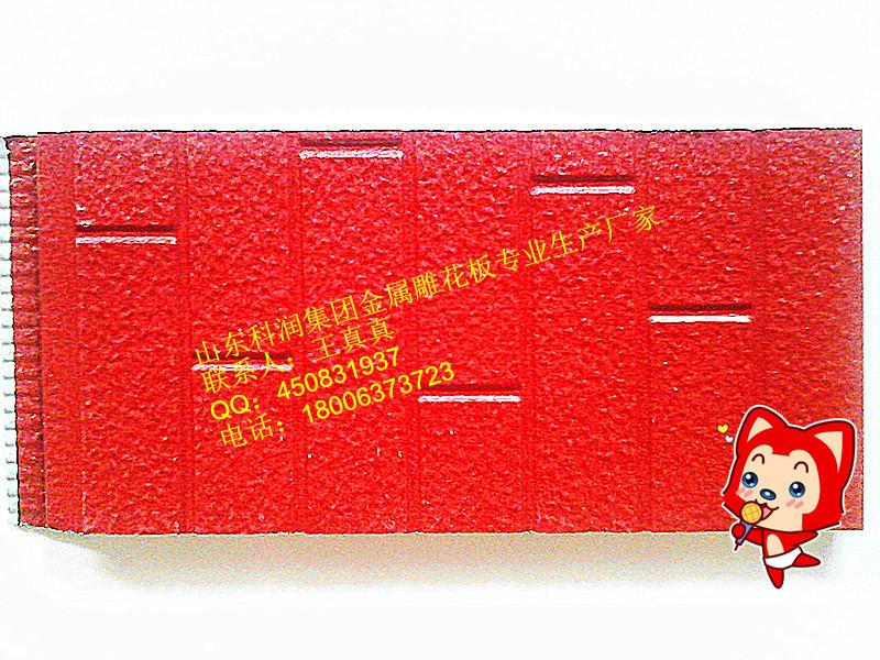 供應(yīng)崗?fù)な褂猛鈮Ρ匕瀛h(huán)保安全安裝簡(jiǎn)單快捷耐久